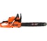 Бензопила BRAIT BR-6220 01.01.016.001 3