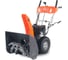 Снегоуборщик бензиновый YARD FOX BASIC 6652E SB016652E25 1