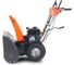 Снегоуборщик бензиновый YARD FOX BASIC 6652E SB016652E25 2
