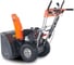 Снегоуборщик бензиновый YARD FOX BASIC 6652E SB016652E25 3