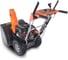 Снегоуборщик бензиновый YARD FOX BASIC 6652E SB016652E25 4