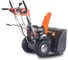 Снегоуборщик бензиновый YARD FOX BASIC 6652E SB016652E25 6