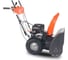 Снегоуборщик бензиновый YARD FOX BASIC 6652E SB016652E25 7