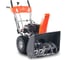Снегоуборщик бензиновый YARD FOX BASIC 6652E SB016652E25 8