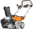 Снегоуборщик аккумуляторный бесщеточный DAEWOO DAST 6042Li SET 1