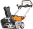 Снегоуборщик аккумуляторный бесщеточный DAEWOO DAST 6042Li SET 3