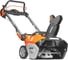 Снегоуборщик аккумуляторный бесщеточный DAEWOO DAST 6042Li 4