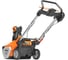 Снегоуборщик аккумуляторный бесщеточный DAEWOO DAST 6042Li 7