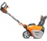 Снегоуборщик аккумуляторный бесщеточный DAEWOO DAST 6042Li 8