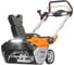 Снегоуборщик аккумуляторный бесщеточный DAEWOO DAST 6042Li 1