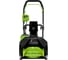 Снегоуборщик аккумуляторный GreenWorks G40ST40, 40V, 40 см, без АКБ и ЗУ 2603607 3