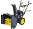 Снегоуборщик Huter SGC 4100 Winter PRO 70/7/129 1