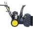 Снегоуборщик Huter SGC 4100 Winter PRO 70/7/129 7