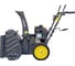 Снегоуборщик Huter SGC 4100 Winter PRO 70/7/129 8