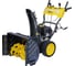 Снегоуборщик Huter SGC 6000 Winter PRO 70/7/130 1