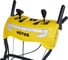 Снегоуборщик Huter SGC 6000 Winter PRO 70/7/130 5