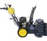 Снегоуборщик Huter SGC 6000 Winter PRO 70/7/130 6