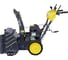 Снегоуборщик Huter SGC 6000 Winter PRO 70/7/130 7