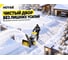 Снегоуборщик Huter SGC 6000 Winter PRO 70/7/130 13