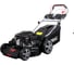 Бензиновая газонокосилка BRAIT BR4546SPM 06.03.007.086 2