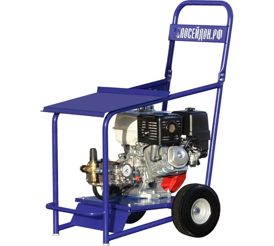 Гидродинамический аппарат Посейдон 17 л.с., 250 бар, 17 л/мин, насос Annovi Reverberi B15-250-17-L-Gun 1