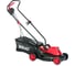 Электрическая газонокосилка BRAIT BR32-1200 06.04.001.034 1