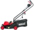 Электрическая газонокосилка BRAIT BR32-1200 06.04.001.034 2
