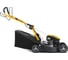 Бензиновая самоходная газонокосилка STIGA COLLECTOR 548 S 2L0482048/ST2 3