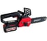 Аккумуляторная цепная пила SPARKY TV 1812Li HD BL 14000199489 1