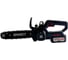 Аккумуляторная цепная пила SPARKY TV 1812Li HD BL 14000199489 2