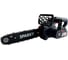 Аккумуляторная цепная пила SPARKY TV 1812Li HD BL 14000199489 3