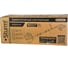 Аккумуляторный снегоуборщик Sturm 1BatterySystem SP2030BL 14