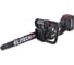 Пила цепная аккумуляторная Elitech HD CS 2012BLPK (20В, 1.4Ач, 30см) 211701 1