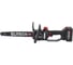 Пила цепная аккумуляторная Elitech HD CS 2012BLPK (20В, 1.4Ач, 30см) 211701 2