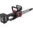 Пила цепная аккумуляторная Elitech HD CS 2012BLPK (20В, 1.4Ач, 30см) 211701 3