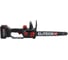 Пила цепная аккумуляторная Elitech HD CS 2012BLPK (20В, 1.4Ач, 30см) 211701 4