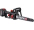 Пила цепная аккумуляторная Elitech HD CS 2012BLPK (20В, 1.4Ач, 30см) 211701 5