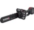 Пила цепная аккумуляторная Elitech HD CS 2012BLPK (20В, 1.4Ач, 30см) 211701 8
