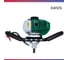 Мотобур бензиновый Oasis GMR-52/A Eco 105011301001 2