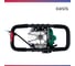 Мотобур бензиновый Oasis GMR-52/A Eco 105011301001 4