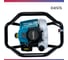 Мотобур бензиновый Oasis GMR-63/C 105011301003 3