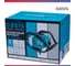 Мотобур бензиновый Oasis GMR-63/C 105011301003 5