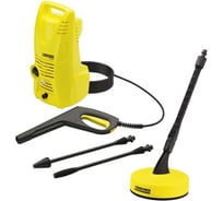 Минимойка Karcher 2.21M PLUS T50 1.671-461