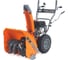 Снегоуборщик бензиновый ZimAni ST124E 2