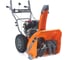 Снегоуборщик бензиновый ZimAni ST124E 3