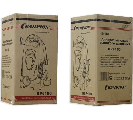 Мойка CHAMPION HP6160