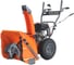 Снегоуборщик бензиновый ZimAni ST224E 2