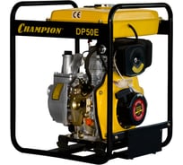 Дизельная мотопомпа CHAMPION DP50E