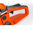 Бензопила WorkMaster БП-5240А 12