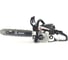 Бензопила Holzfforma G250 PRO 16 G250PRO 2
